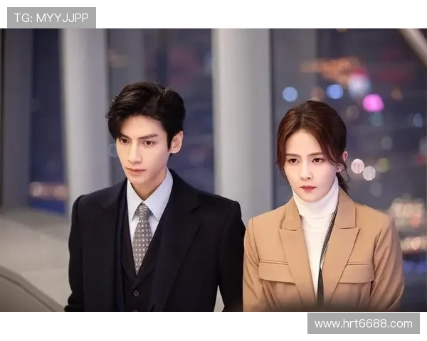 半是蜜糖半是伤电视剧免费完整版——在合法平台上观看的心灵解读 半是蜜糖半是伤电视剧免费完整版——在合法平台上观看的心灵解读