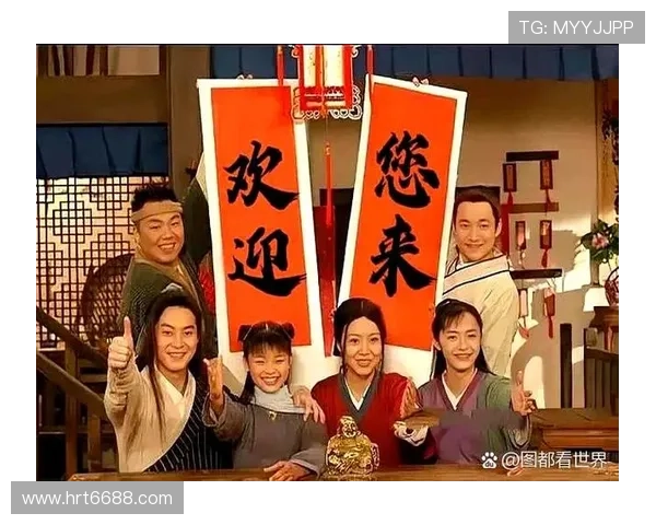 《喜临门》：一曲温情奏响人间烟火，笑泪交织绘就生活百态