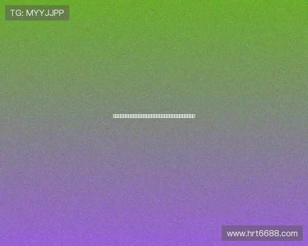 《我是谁》：当身份迷雾笼罩，我们如何在错综复杂中找寻真实的自己？